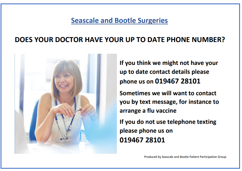 Seascale and Bootle Surgeries  – Information Check